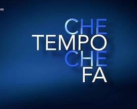 Chetempochefa