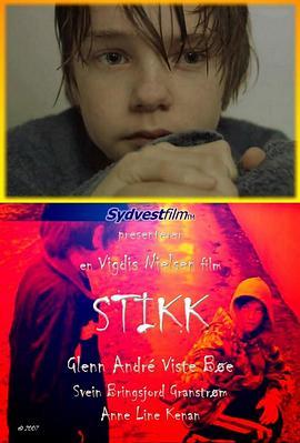 Stikk