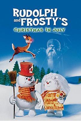 RudolphandFrosty'sChristmasinJuly