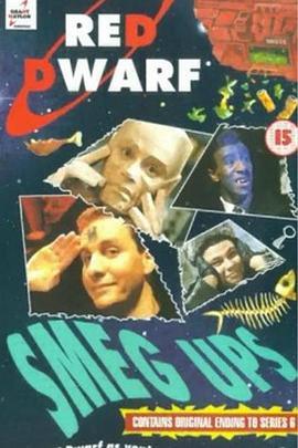 RedDwarf:SmegUps