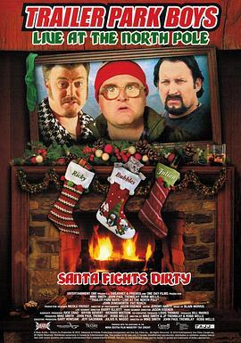 TheTrailerParkBoysChristmasSpecial