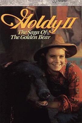 Goldy2:TheSagaoftheGoldenBear