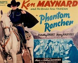 PhantomRancher