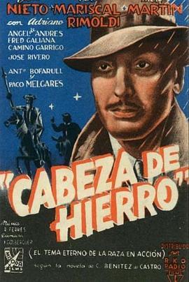 Cabezadehierro