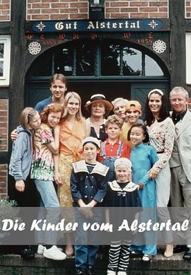 DieKindervomAlstertal