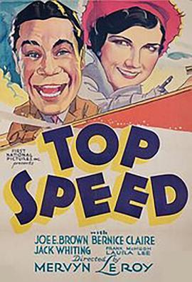 TopSpeed