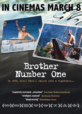 BROTHERNUMBERONE