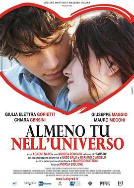 Almenotunell'universo