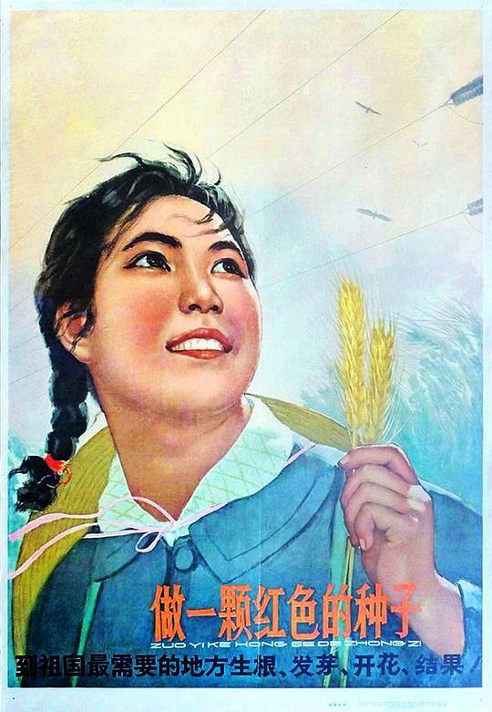 勇闯女巫塔游戏视频