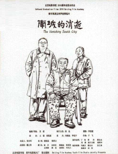 雕塑技法·人体雕塑pdf