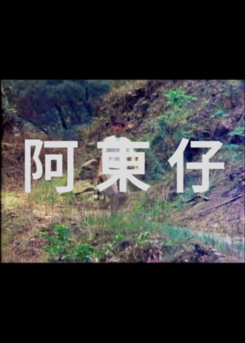 遇见完美邻居的方法韩剧