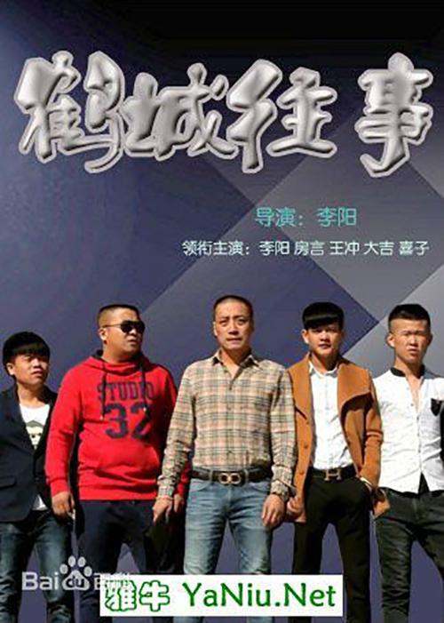 gangsta什么意思