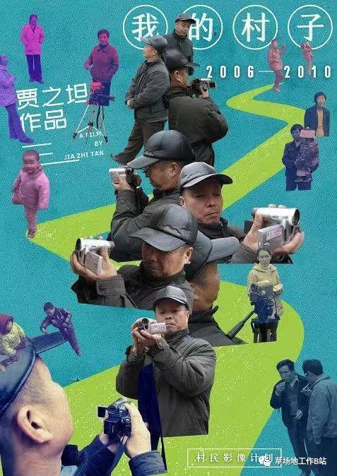 玩具熊电影