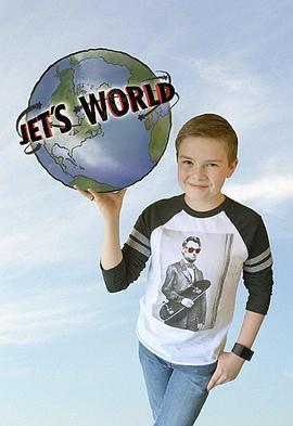 Jet'sWorld