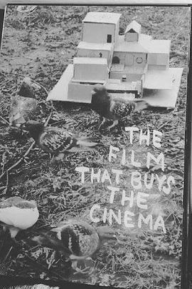 TheFilmThatBuystheCinema