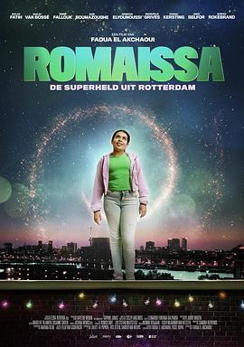 Romaissa-desuperhelduitRotterdam