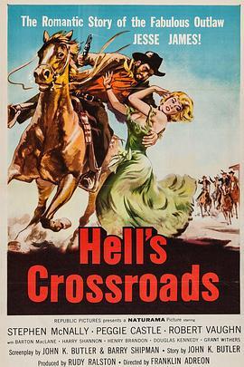 Hell'sCrossroads