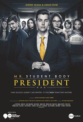 Mr.StudentBodyPresidentSeason1