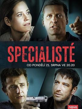 Specialisté