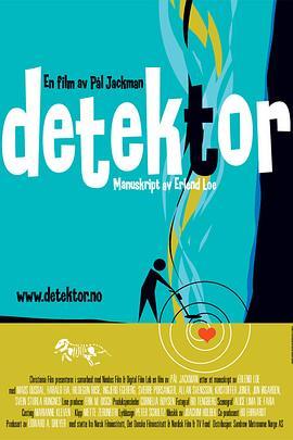 Detektor