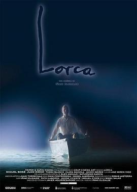 Lorca