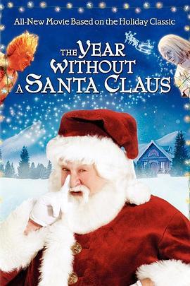 TheYearWithoutaSantaClaus