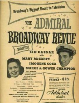 TheAdmiralBroadwayRevue