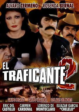 EltraficanteII