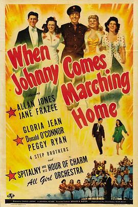 WhenJohnnyComesMarchingHome