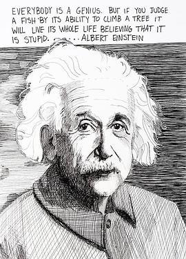 爱因斯坦的大脑