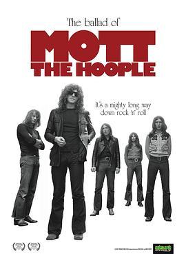 TheBalladofMotttheHoople