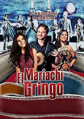 MariachiGringo