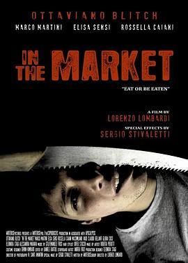 IntheMarket