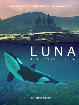 Luna:SpiritoftheWhale