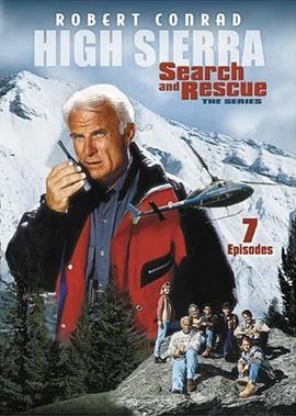 HighSierraSearchandRescue