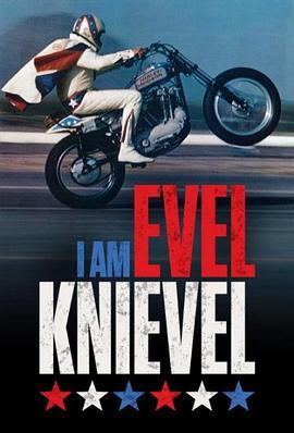 IAmEvelKnievel