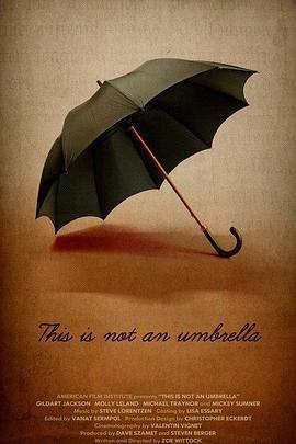 ThisIsNotanUmbrella