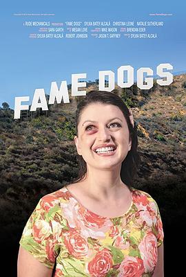 FameDogs