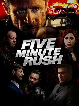 FiveMinuteRush