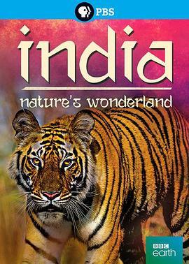 印度：大自然的仙境