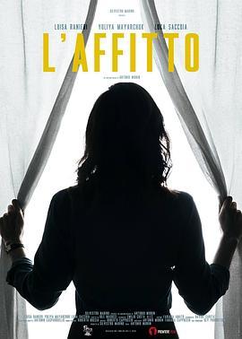 L'affitto