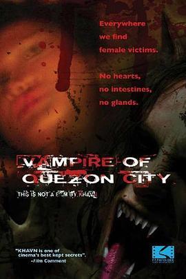 VampireOfQuezonCity