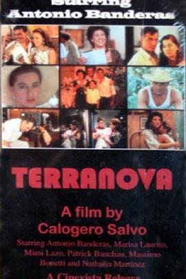 TerraNova