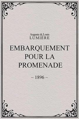 Embarquementpourlapromenade