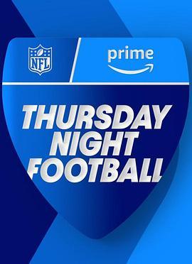 NFLThursdayNightFootball