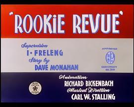 RookieRevue