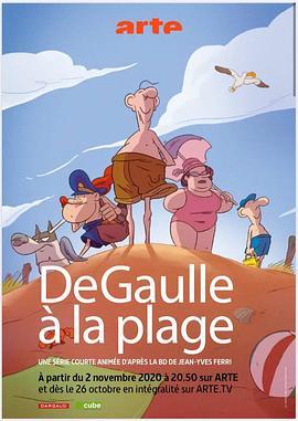 Degaulleàlaplage