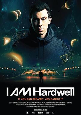 IAMHardwellDocumentary