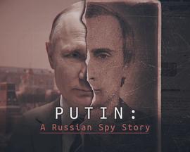 Putin:ARussianSpyStory