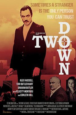 TwoDown